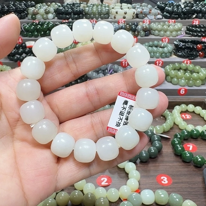 未镶嵌手链和田玉青海料老型卡13