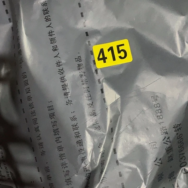 天***帅民俗文化研究中心