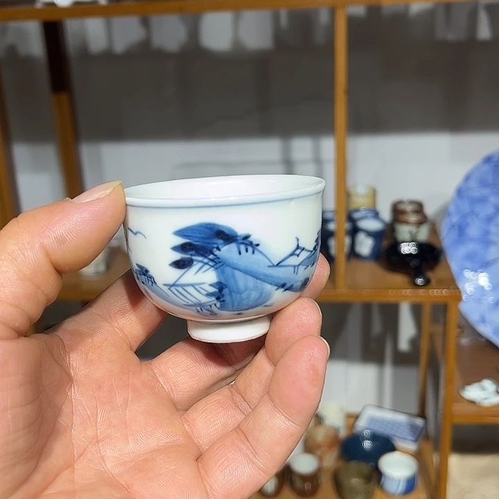 茶盏满28包邮默认微瑕凑凑单104