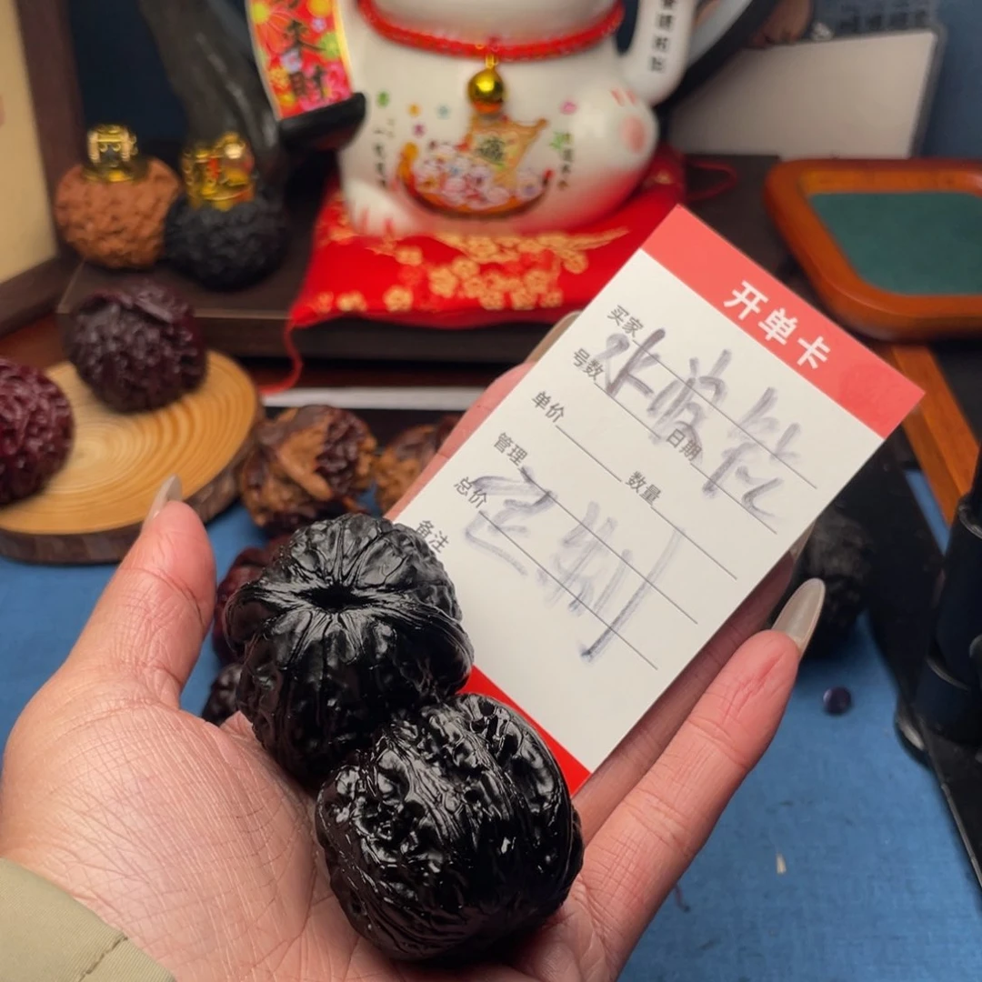 吊坠文玩核桃时**渡镶嵌