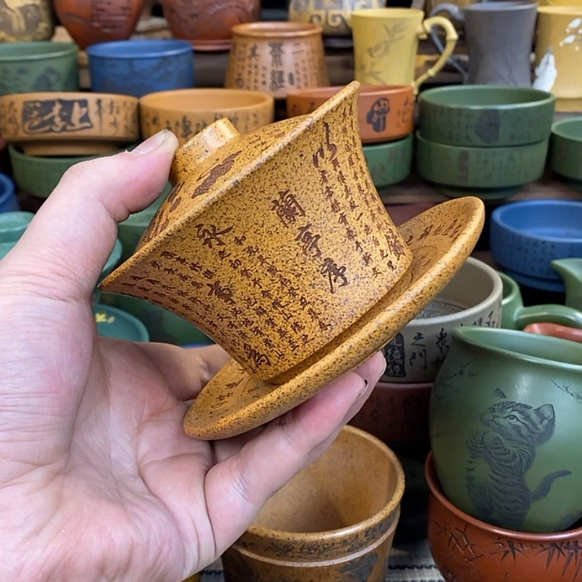 【闪购商品】紫砂杯子宜兴全手工紫砂杯