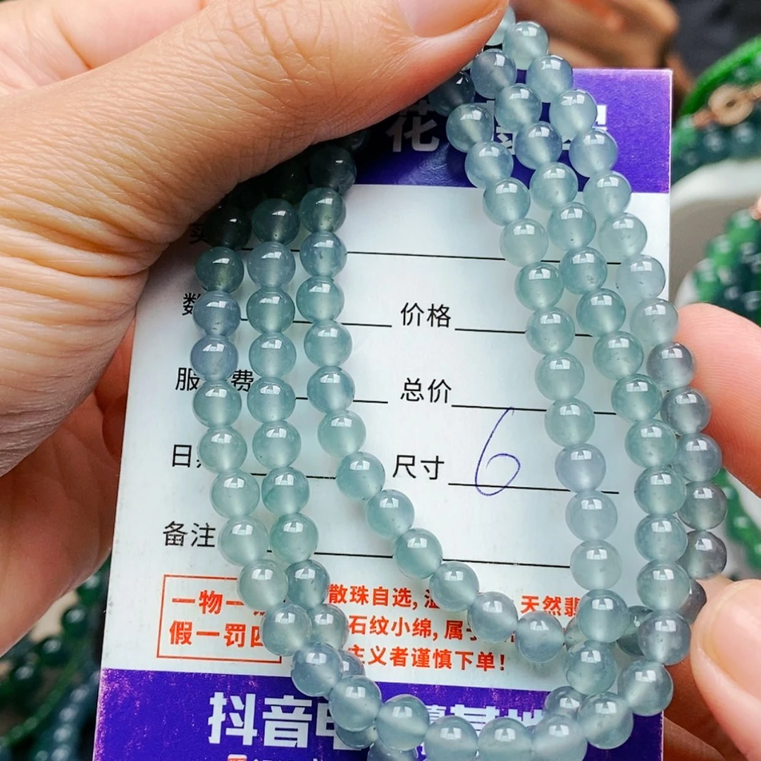 【闪购商品】未镶嵌手链翡翠翡翠