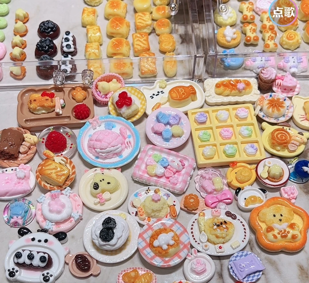 补米 用  勿乱拍 小鼻嘎捏 捏【默认微瑕】