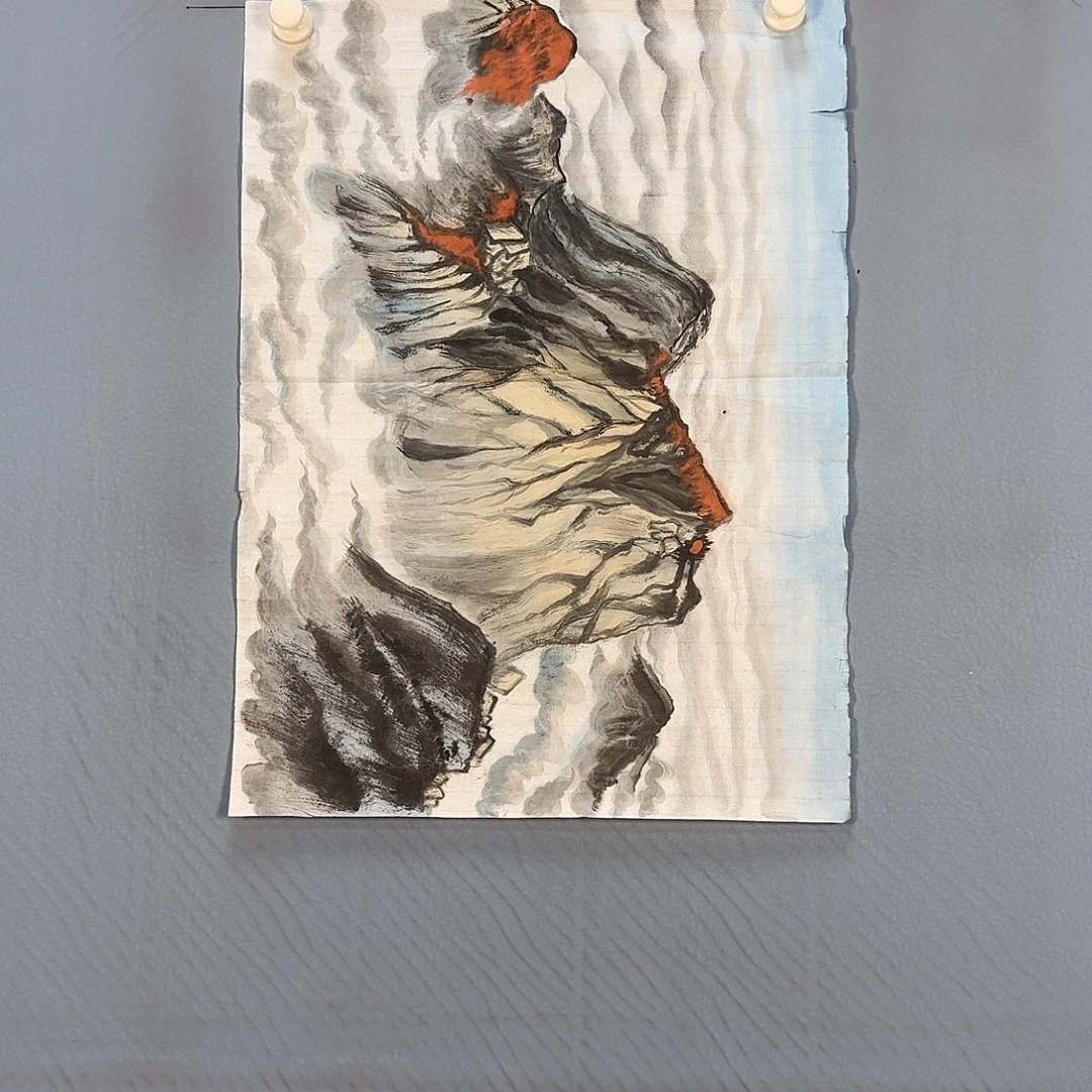 国画240 牡丹一如你的