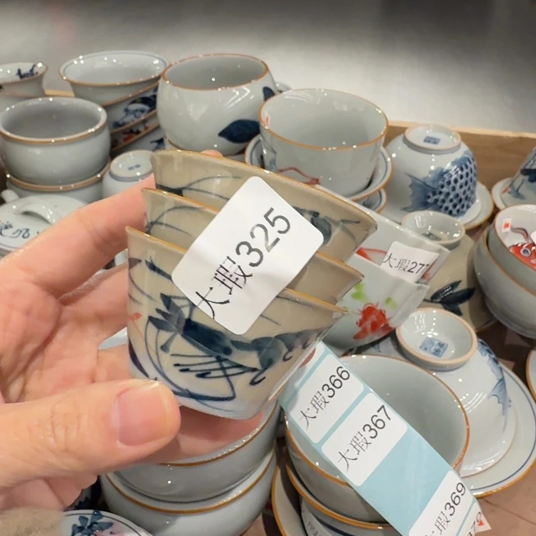 釉下手绘茶具微瑕