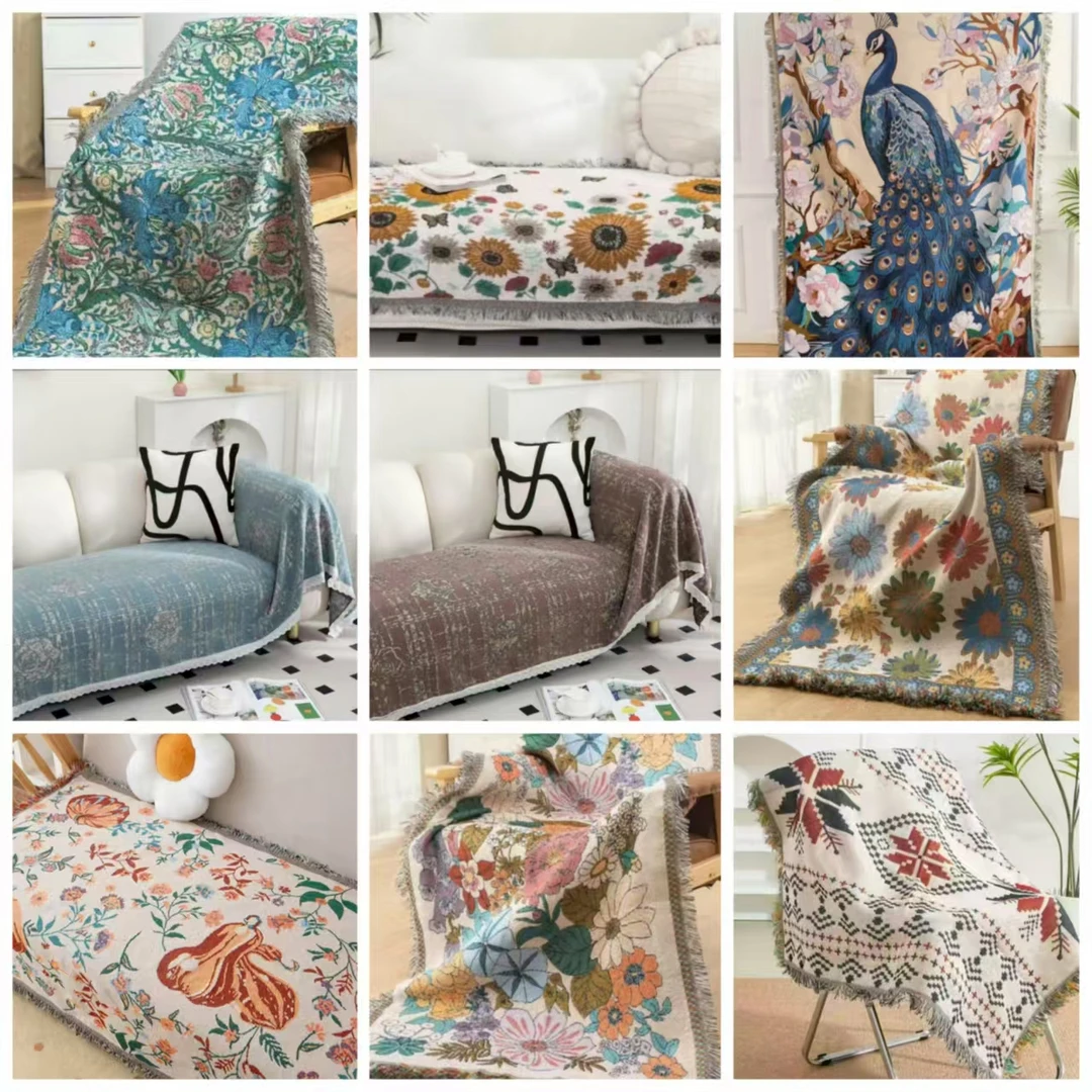 纯棉复古沙发巾--颜色按顺序发90*180