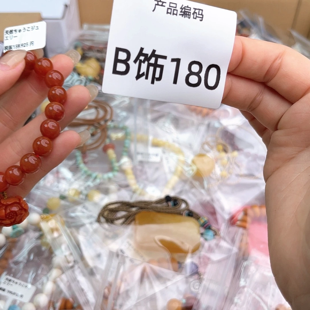 哦哦哦哦哦哦哦哦哦哦