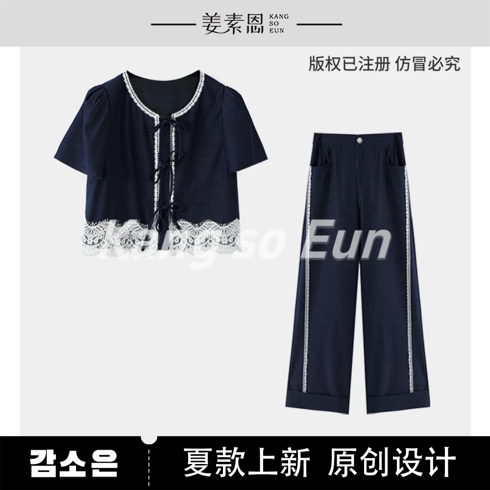 【许半夏推荐】【欧可】气质时尚设计感夏季新款休闲套装GY25XT020246