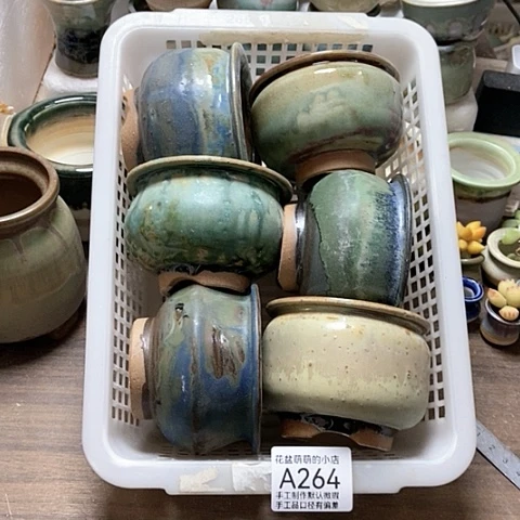 紫砂花盆264微瑕品口径7到8左右