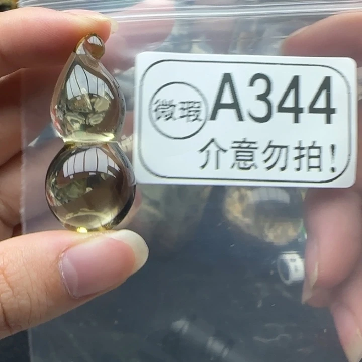 未镶嵌摆件水晶a344