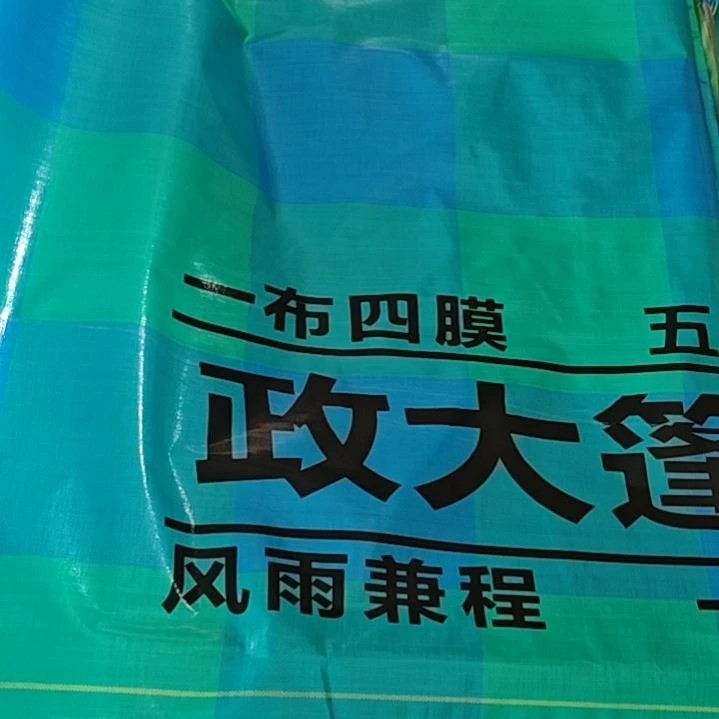 好哈哈哈哈哈哈哈哈哈哈