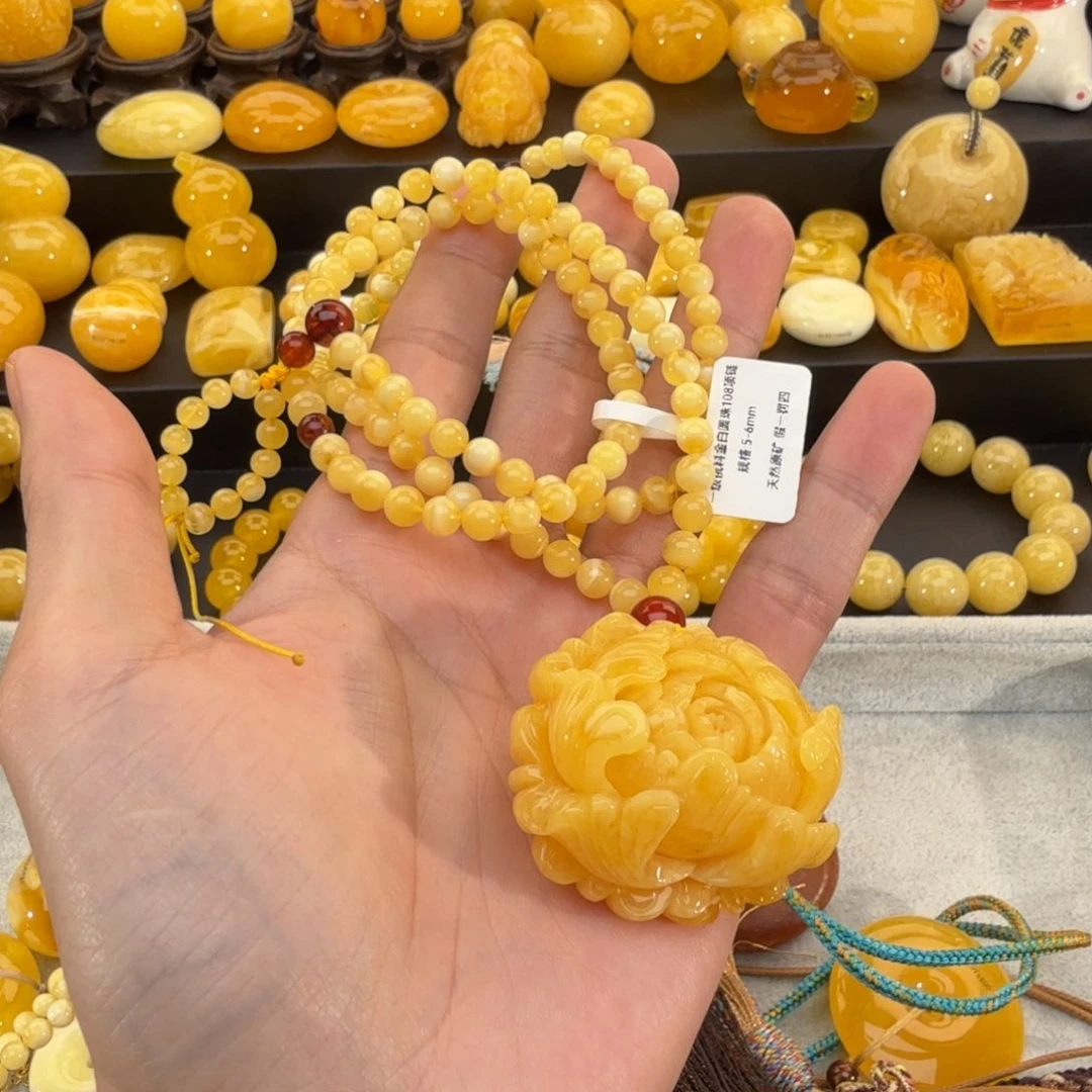 琥珀未镶嵌裸石琥珀蜜蜡