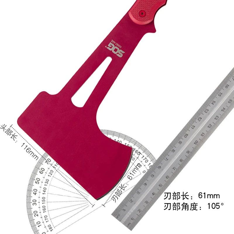 SOG索格系列4件套工具斧锯铲多功能组合工具户外露营装备日常户外