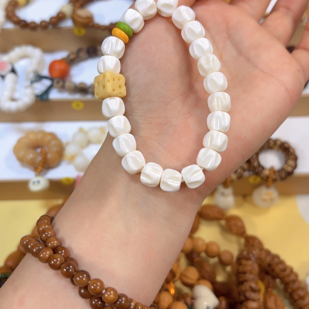 吊坠星月菩提骨骨➕奶酪