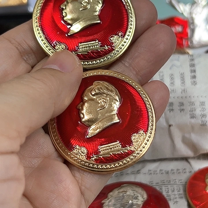 桓***江其他普通金属纪念章