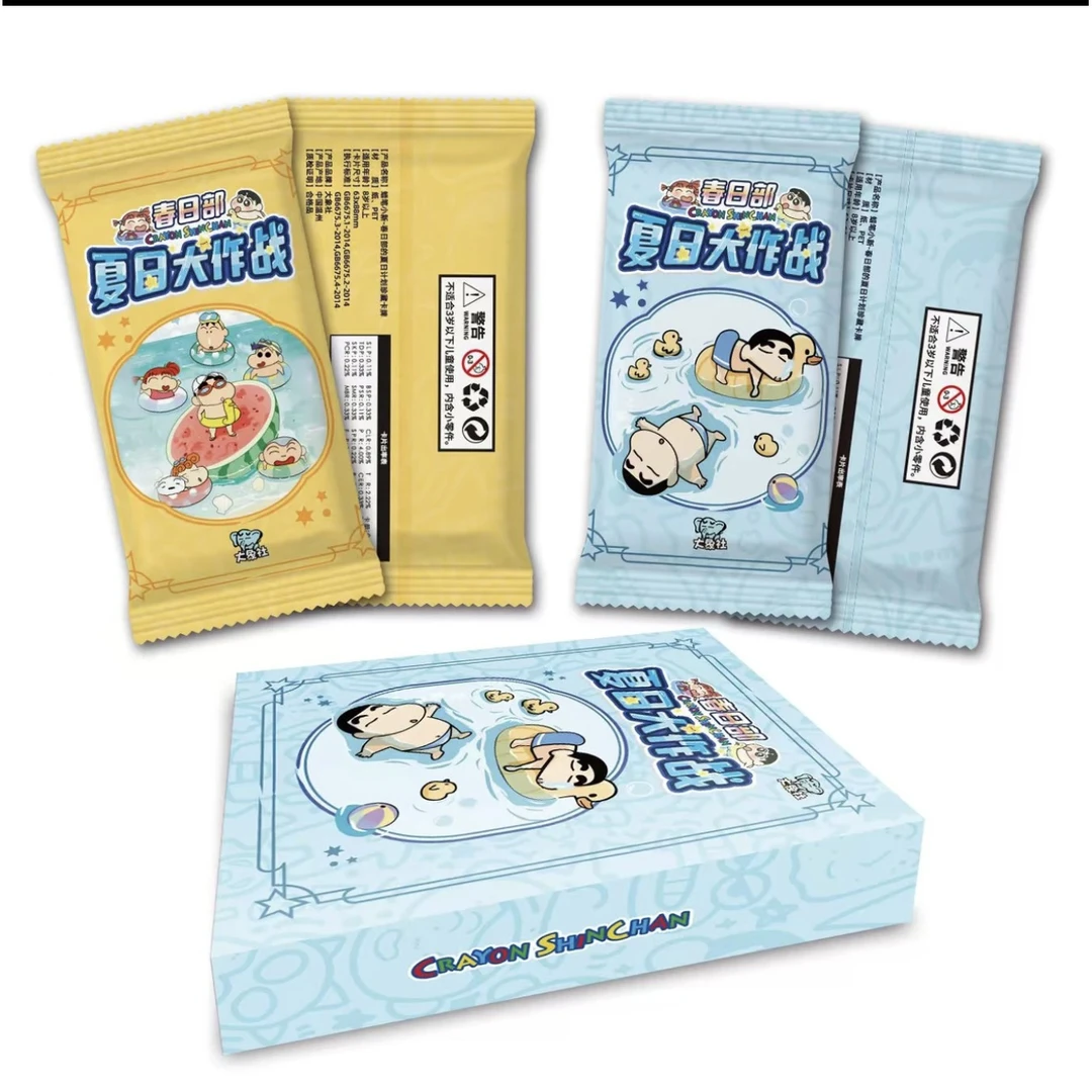 【大车车/拆盒】大象社蜡笔小新一弹国卡二创收藏卡牌盲盒（代拆）