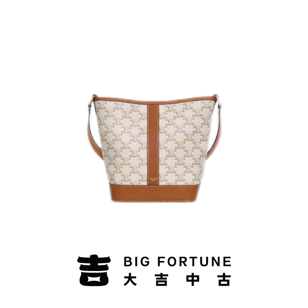 99新 Celine/思琳 大吉中古ff/Celine瑟琳白老花水桶斜挎包