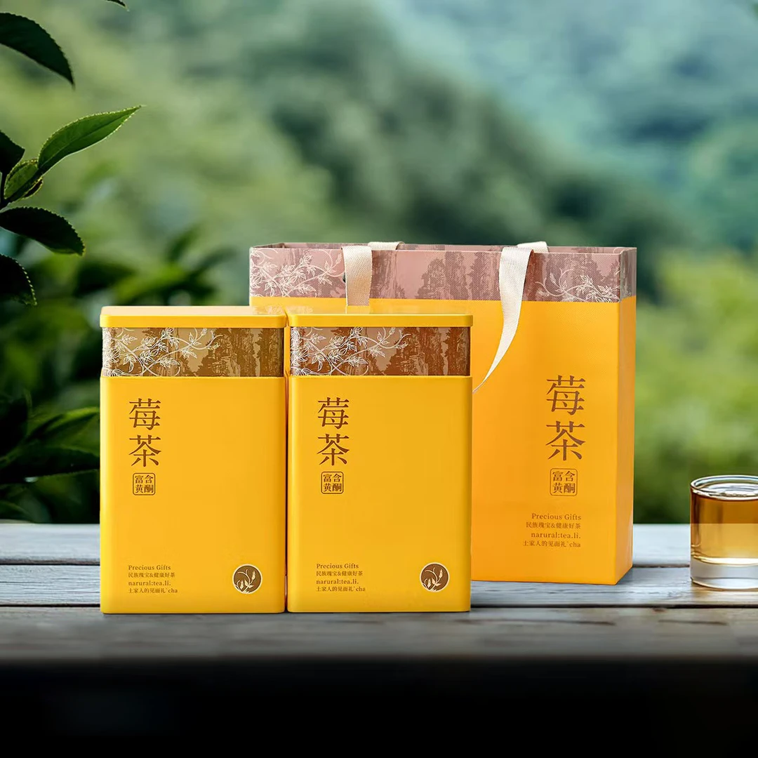【2024年清明茶张家界高山莓茶】張家界土家族芽头莓茶藤茶