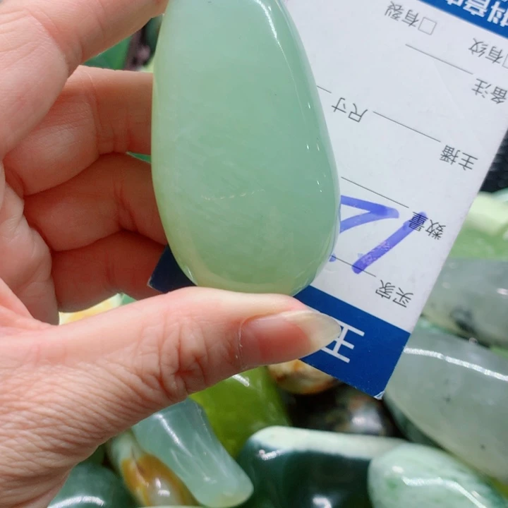 未镶嵌蛇纹石玉手把件