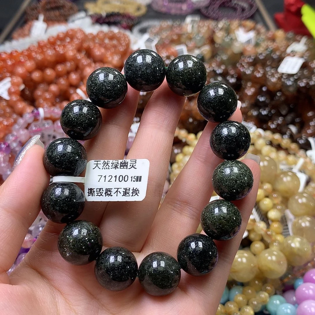 未镶嵌手链水晶，