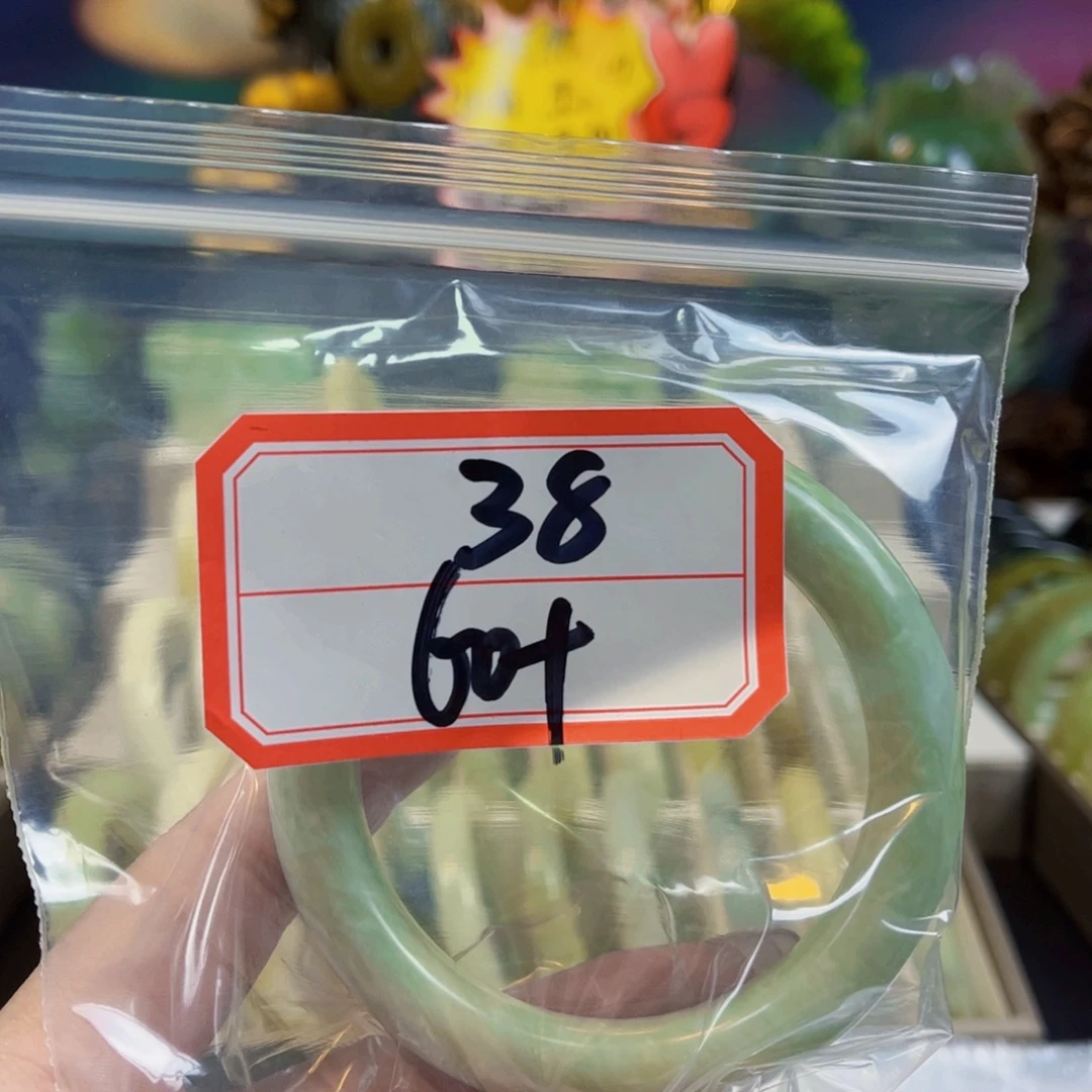 金***袋未镶嵌蛇纹石玉手镯