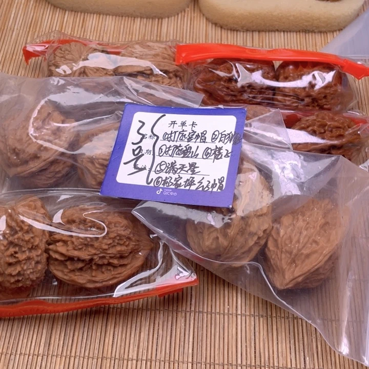 文玩核桃把件3号组合6对