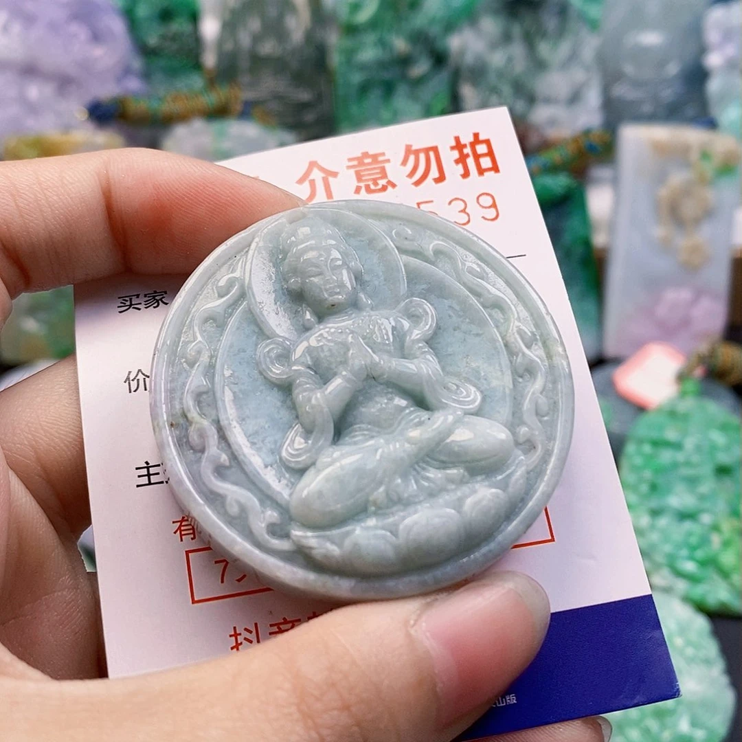 吊坠(不含链)未镶嵌翡翠