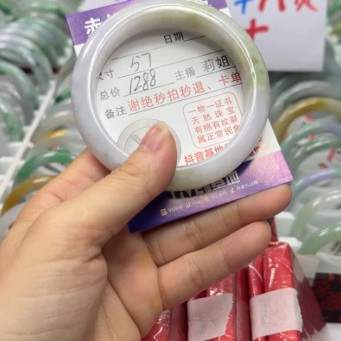 翡翠未镶嵌手镯翡翠A货