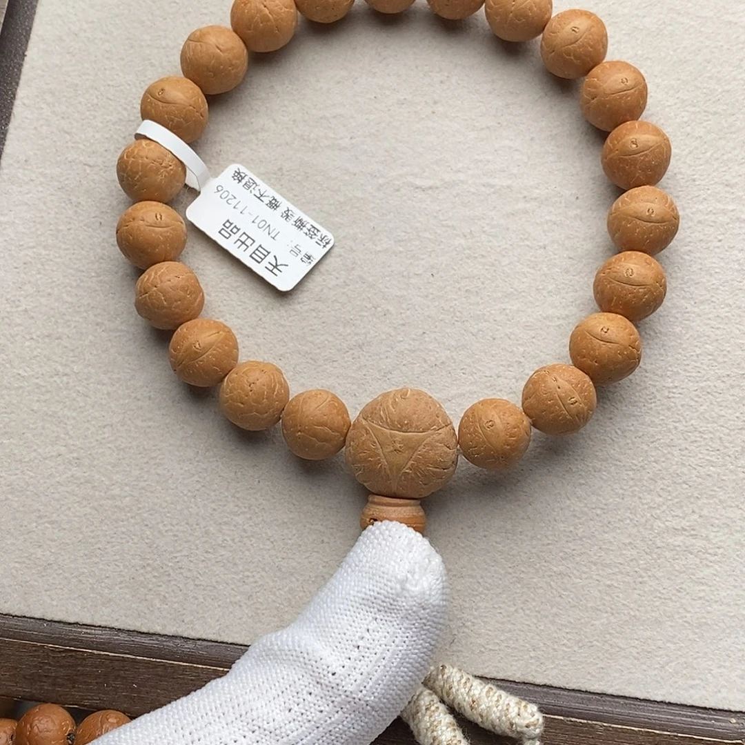 手串凤眼菩提TN01-11206凤眼菩提手串12.5mm