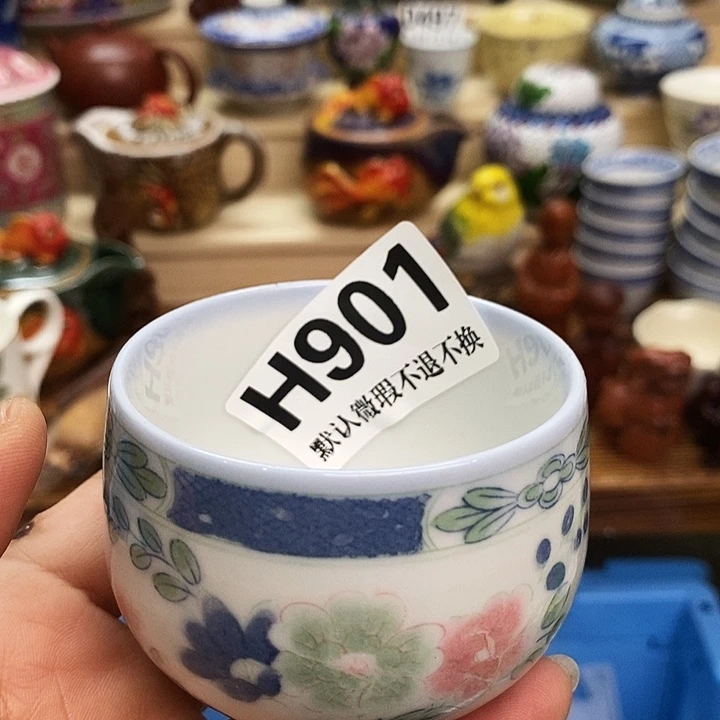 槐****瓷片清货专场满27包邮H901