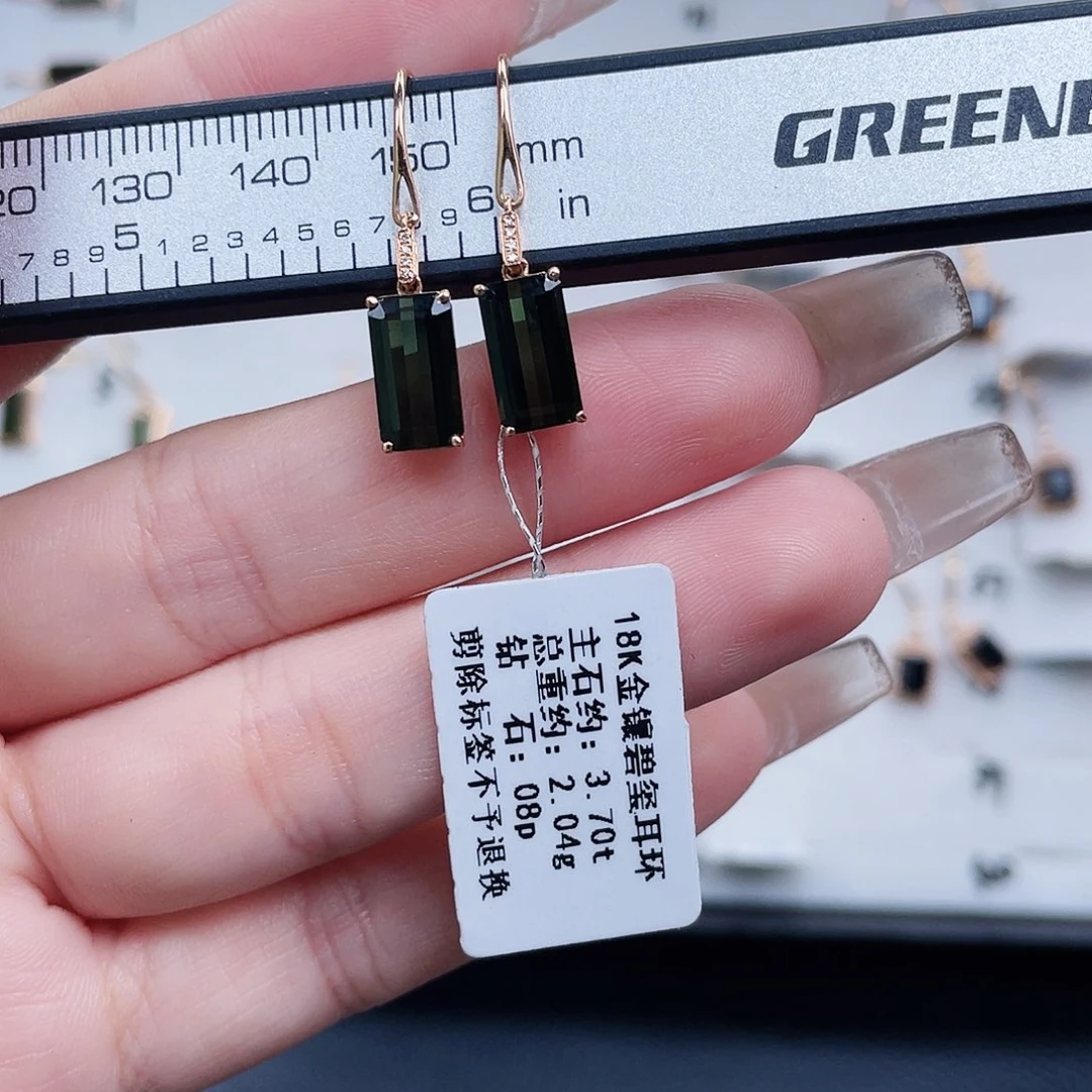 18K金镶嵌耳饰绿色碧玺