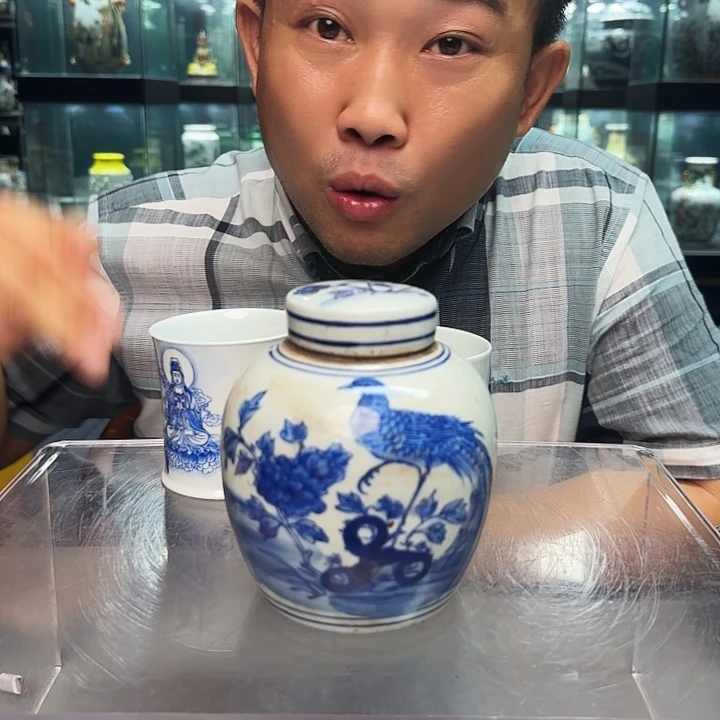 瓷片景德镇陶瓷研究所