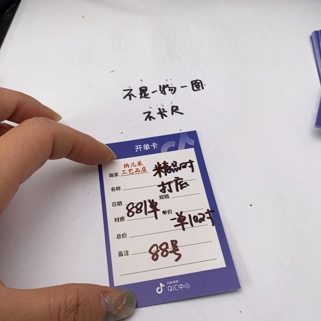 核桃手串/手链一单发10对打底精品