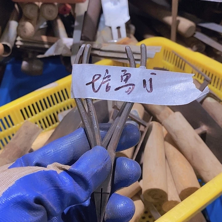 培*哈哈哈哈哈哈哈哈