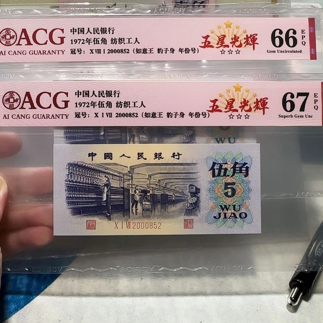 2000852，。。。。。。。。。。。