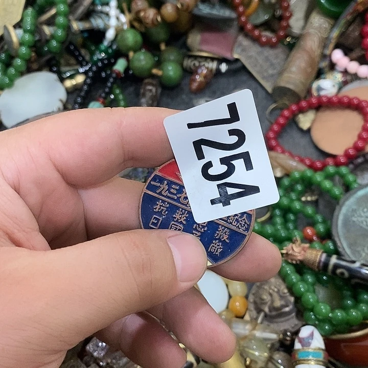 李****)闪购活动活动活动活动7254