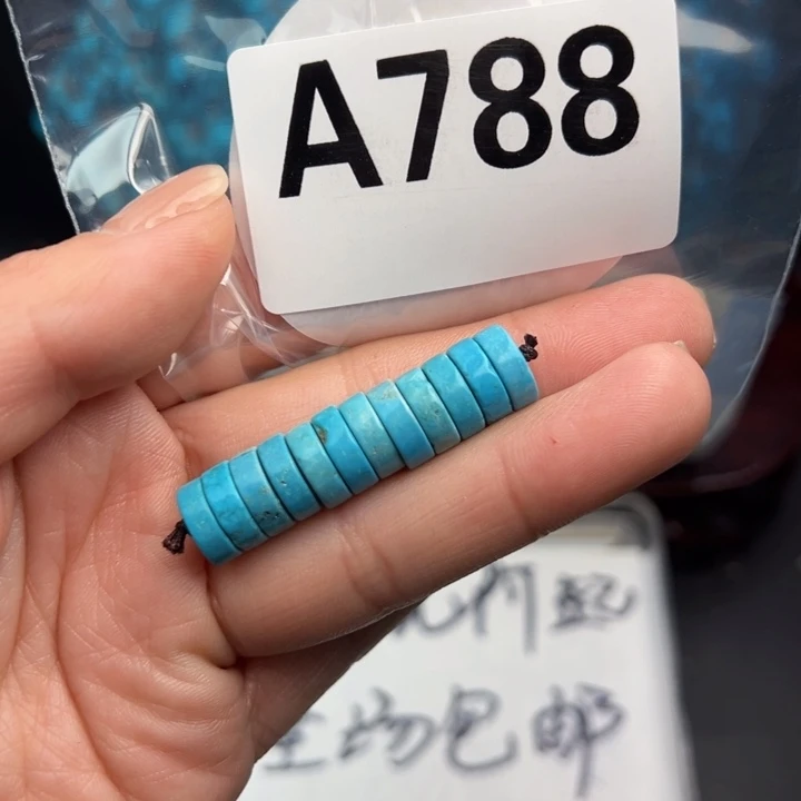 湖北十堰矿区精品配珠