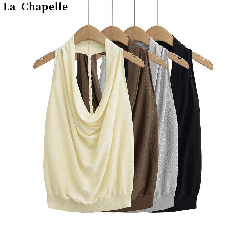 La Chapelle/拉夏贝尔法式后背镂空小吊带背心女打底无袖荡领露背