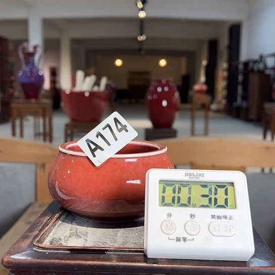 土***丝瓷片174 景德镇陶瓷