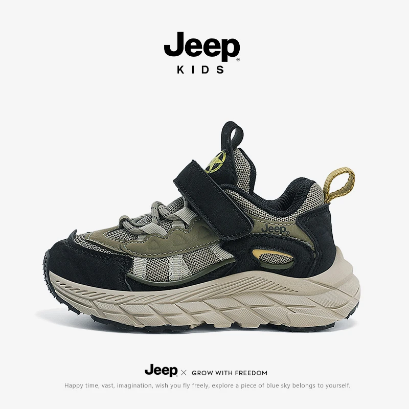 【断码清仓】jeep男童运动鞋秋冬透气网面跑步登山鞋儿童老爹鞋男孩