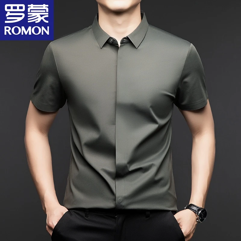 罗蒙含桑蚕丝无痕冰丝短袖衬衫男士商务休闲弹力抗皱衬衣夏季上衣