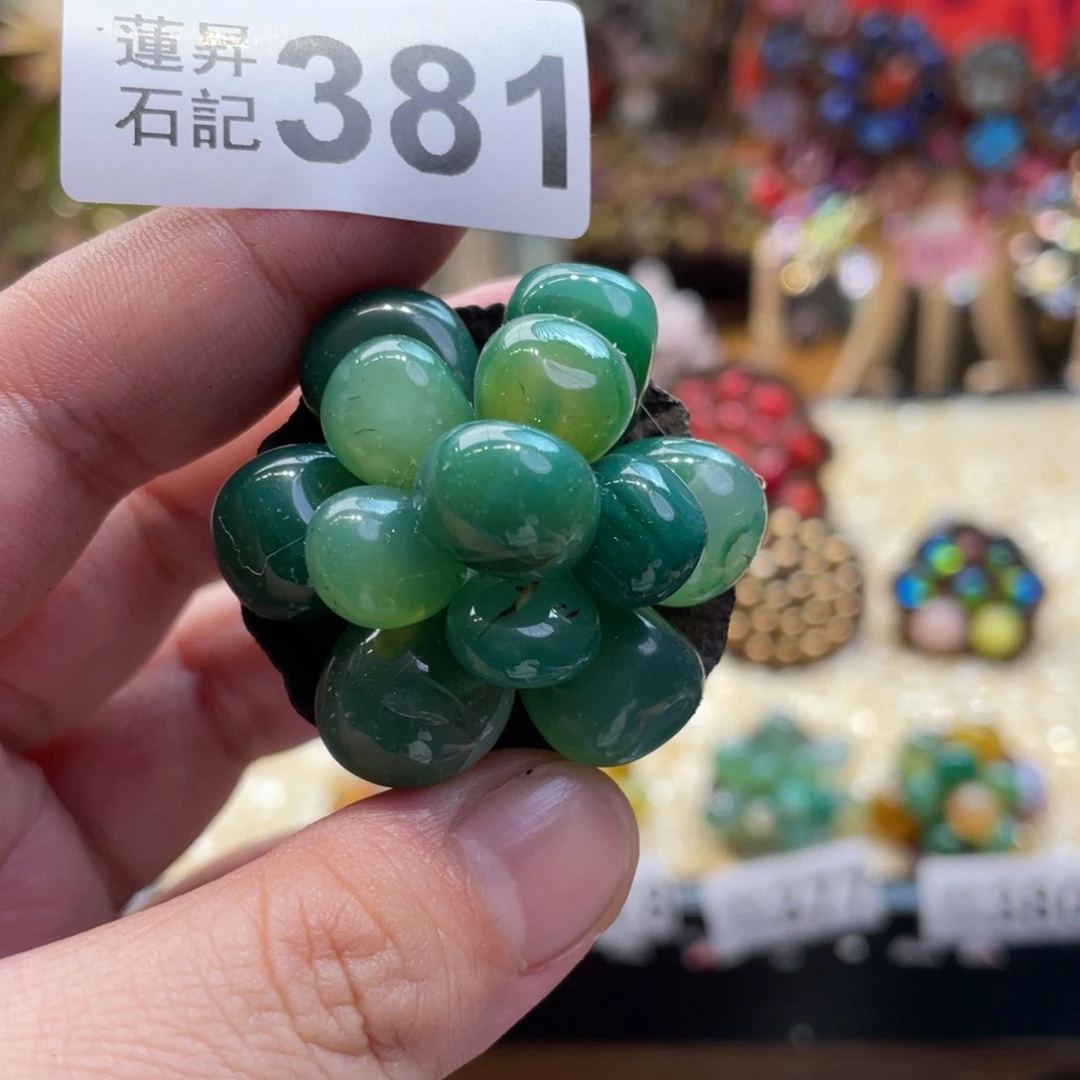 核桃木/黑胡桃（胡桃木）381