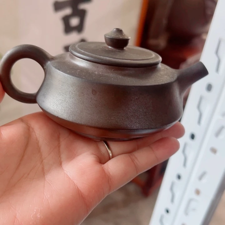 坭兴陶贵台龙窑柴烧茶器A42
