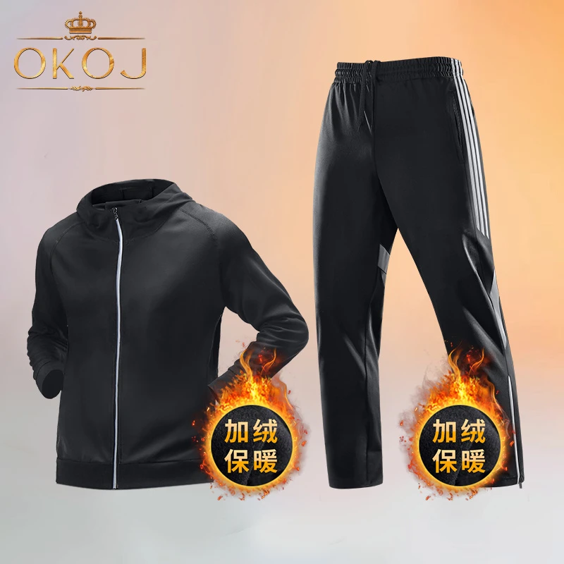 OKOJ跑步套装男户外防风加绒保暖速干秋冬新款健身训练衣服运动服