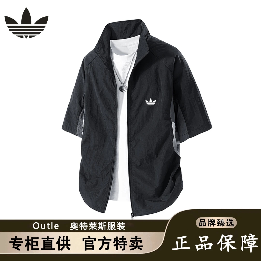 奥莱潮牌折扣专区丨运动休闲工装衬衫男凉感冰丝透气速干衬衣外套