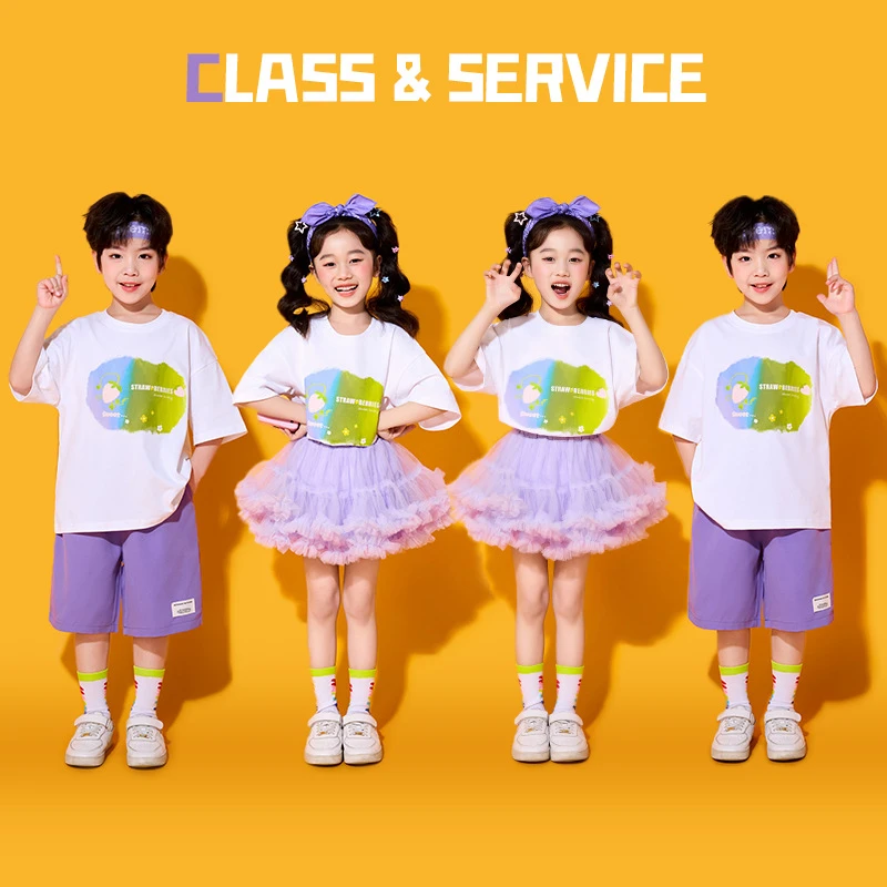 六一儿童啦啦队演出服小学生舞台朗诵合唱班服幼儿园运动会表演服