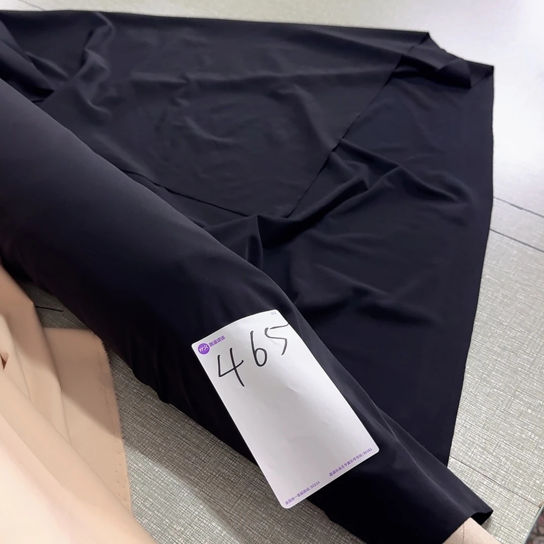 棉465号2米黑色冰丝速干