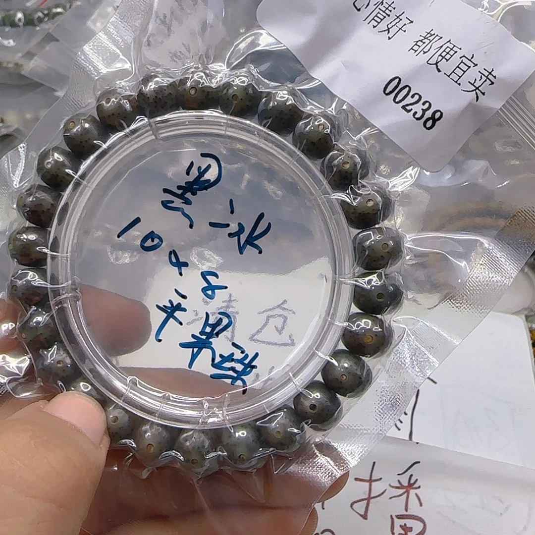 星月菩提手串96心情单圈10左右