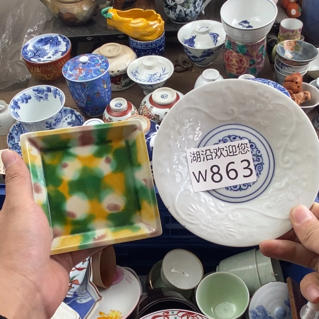 雷***人瓷器的时候我也是醉