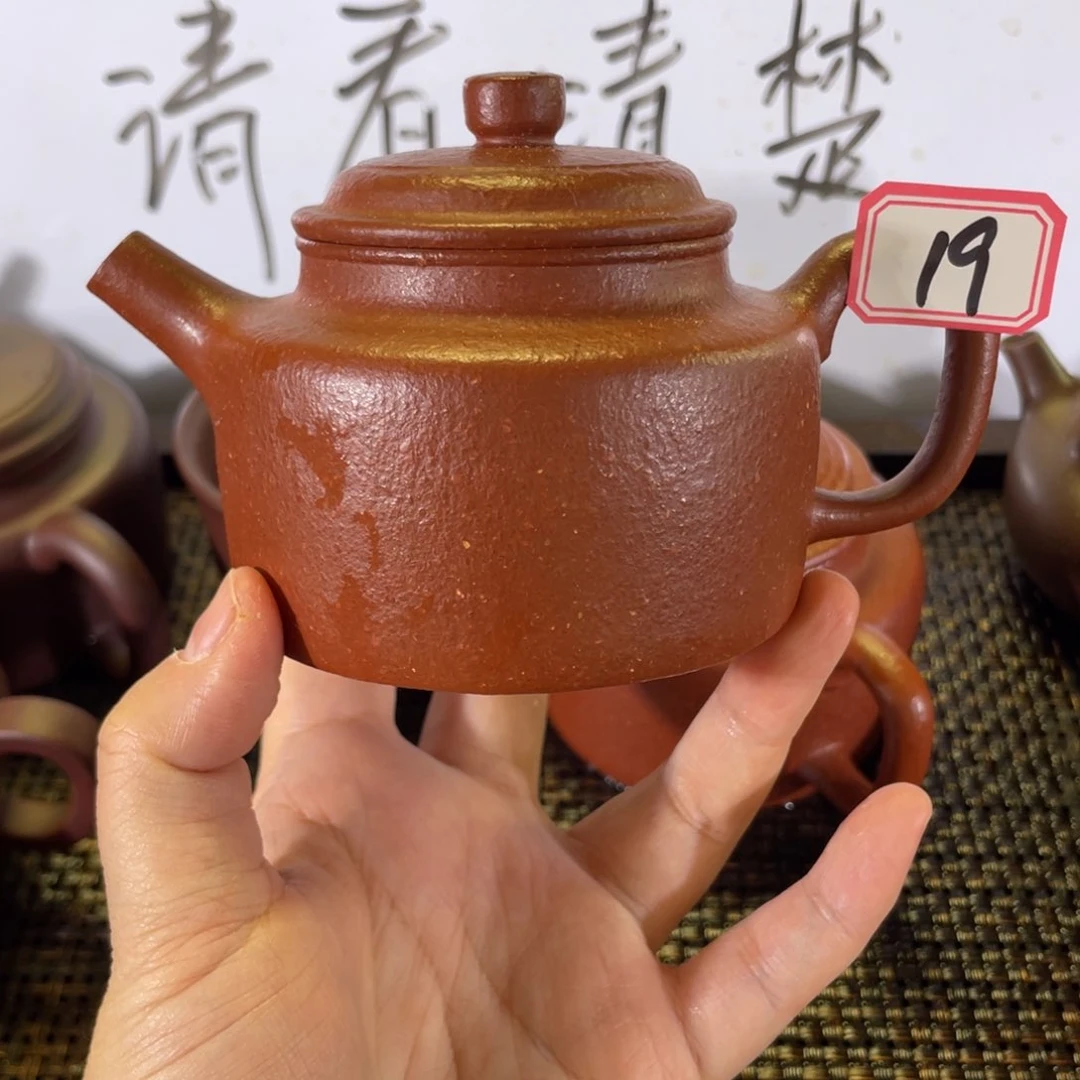 阿***昂茶壶紫砂德钟微瑕全手